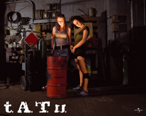 Картинка музыка тату