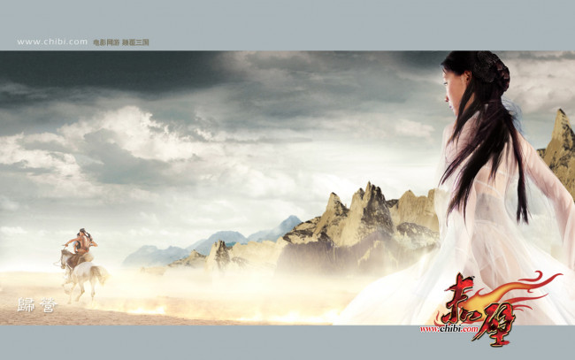 Обои картинки фото видео, игры, red, cliff