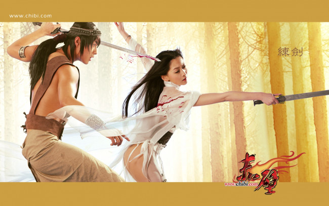 Обои картинки фото видео, игры, red, cliff