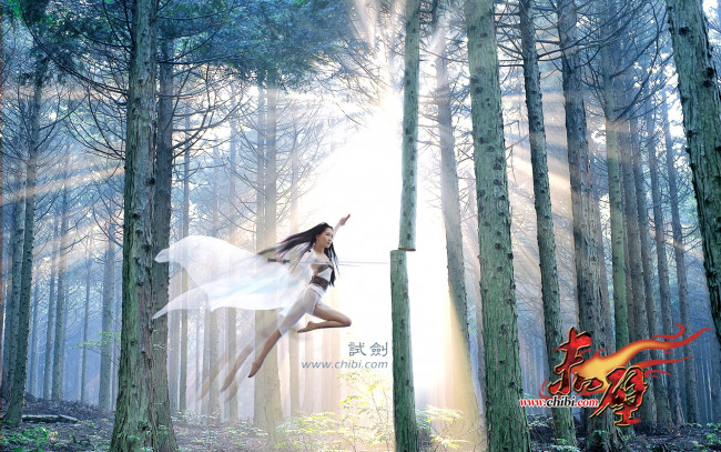 Обои картинки фото видео, игры, red, cliff