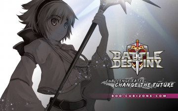 обоя battle, of, destiny, видео, игры