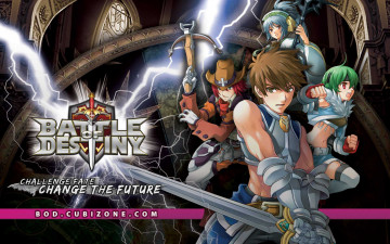 Картинка battle of destiny видео игры