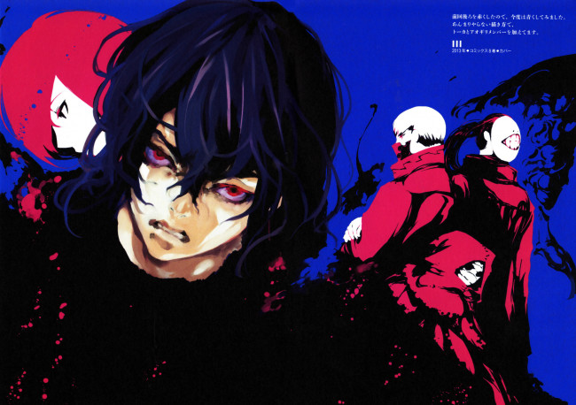 Обои картинки фото разное, арты, токийский, гуль