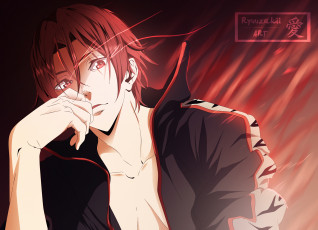 Картинка аниме free рин матсуока