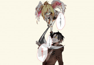 Картинка аниме satsuriku+no+tenshi коса девушка зак ангел кровопролития