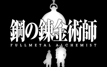 Картинка аниме fullmetal+alchemist alphonse alchemist edward алхимик парень elric доспехи