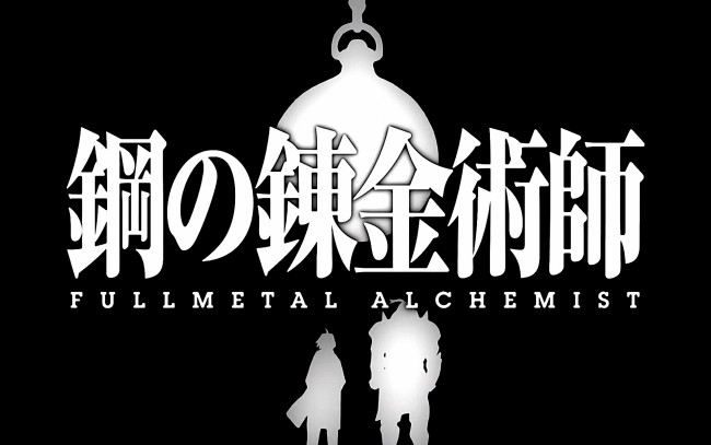 Обои картинки фото аниме, fullmetal alchemist, alphonse, alchemist, edward, алхимик, парень, elric, доспехи