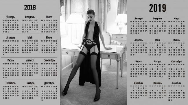 Обои картинки фото календари, девушки, стол, мебель