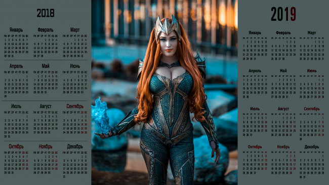 Обои картинки фото календари, девушки, костюм, взгляд