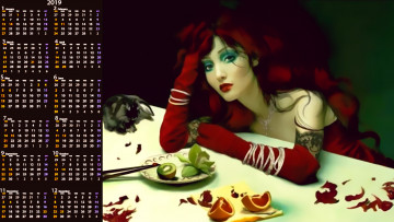 Картинка календари фэнтези calendar апельсин киви фрукты девушка взгляд