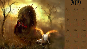 Картинка календари фэнтези трава дерево calendar растение природа существо девушка