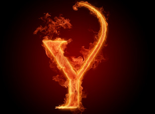 Картинка 3д+графика другое+ other буква огонь