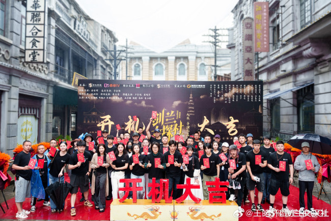 Обои картинки фото разное, знаменитости, ван, хао, сюань