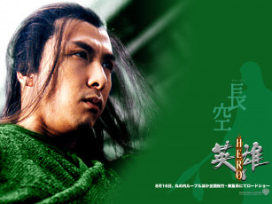 обоя hero, кино, фильмы