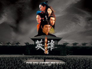 Картинка hero кино фильмы