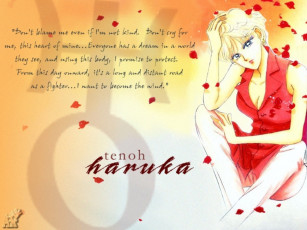 Картинка аниме sailor moon