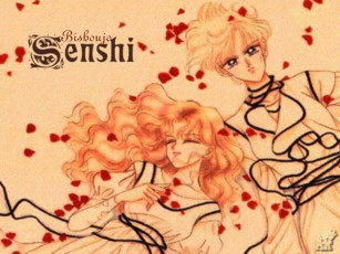 Картинка аниме sailor moon