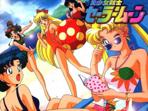 Картинка аниме sailor moon