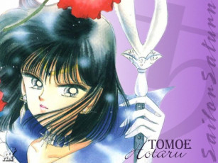 Картинка аниме sailor moon