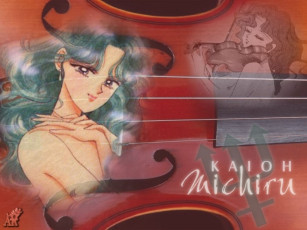 Картинка аниме sailor moon