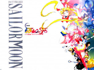 Картинка аниме sailor moon