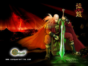 Картинка видео игры conquer online