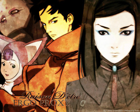Картинка аниме ergo proxy