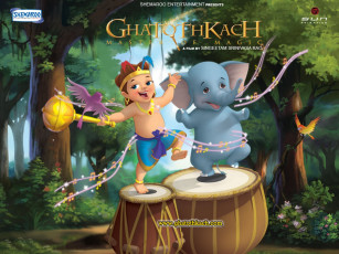 обоя властелин, джунглей, мультфильмы, ghatothkach