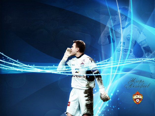 Обои картинки фото спорт, футбол