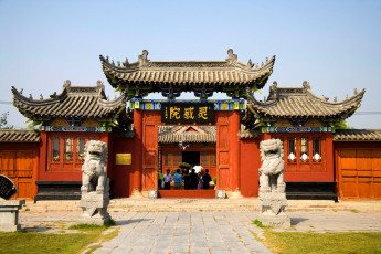 Картинка города буддистские другие храмы Япония храм