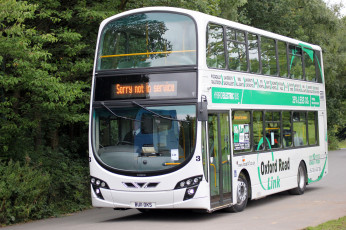 Картинка автомобили автобусы транспорт пассажирский