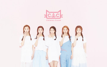 Картинка clc музыка группа рок корея