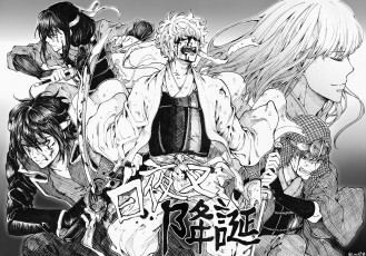 Картинка аниме gintama гинтама