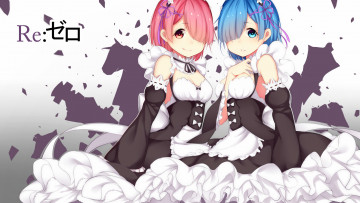 Картинка аниме re +zero+kara+hajimeru+isekai+seikatsu фон взгляд девушки