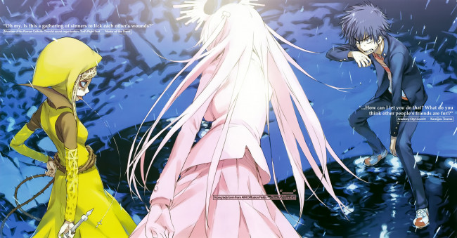 Обои картинки фото аниме, toaru majutsu no index, парень, девушки