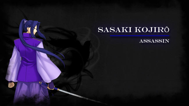 Обои картинки фото аниме, fate, stay night, ассасин