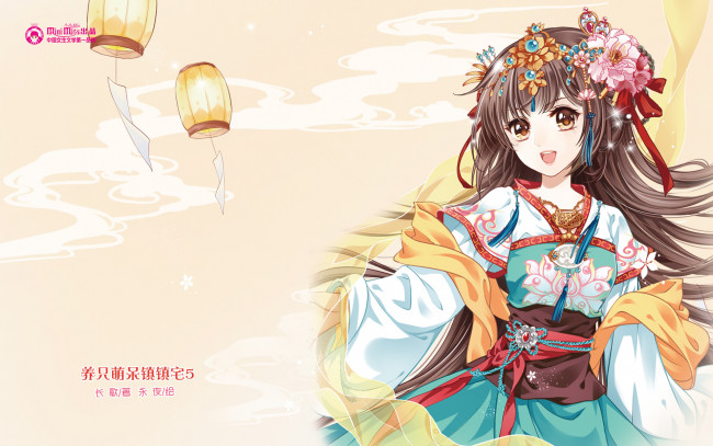 Обои картинки фото аниме, mini miss, девушка, взгляд, фон