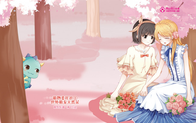 Обои картинки фото аниме, mini miss, девушка, взгляд, фон