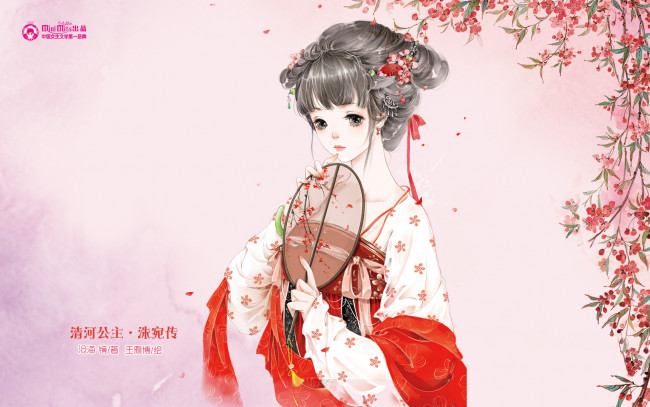 Обои картинки фото аниме, mini miss, фон, взгляд, девушка