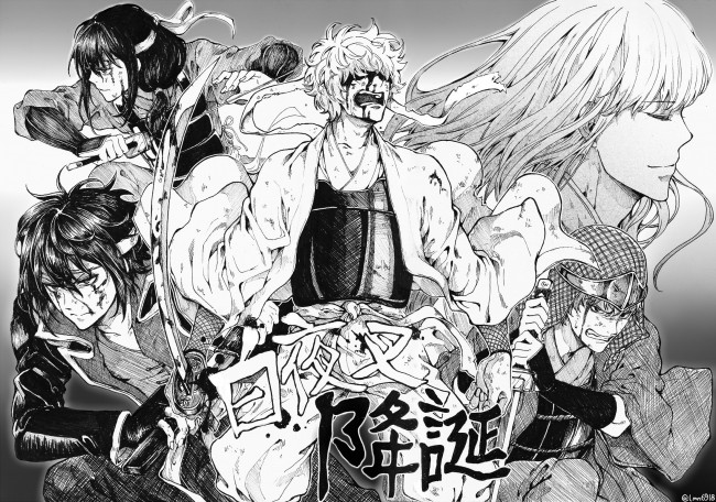 Обои картинки фото аниме, gintama, гинтама