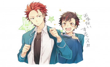 Картинка аниме ensemble+stars ensemble stars