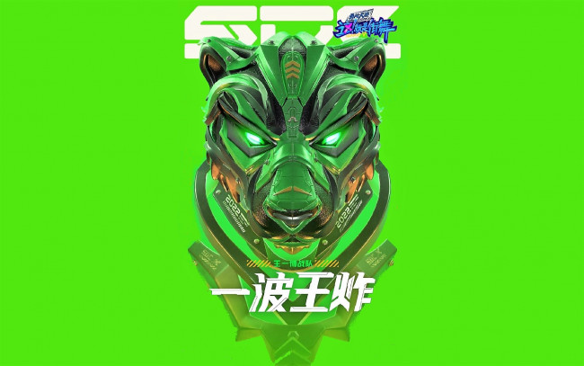 Обои картинки фото фэнтези, роботы,  киборги,  механизмы, пантера, голова