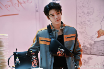 Картинка мужчины hou+ming+hao актер куртка сумки