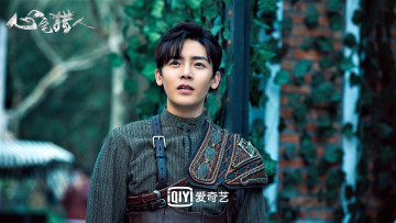 Картинка кино+фильмы psych-hunter парень наплечник