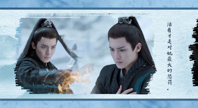 Обои картинки фото кино фильмы, back from the brink, тань, яо