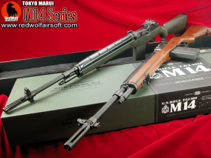 Картинка оружие