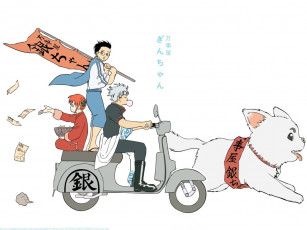 Картинка аниме gintama