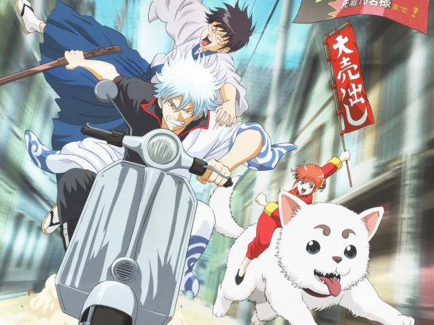 Обои картинки фото аниме, gintama