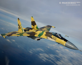 Картинка су 35 авиация боевые самолёты