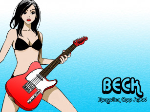 Картинка аниме beck